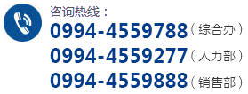 tel
